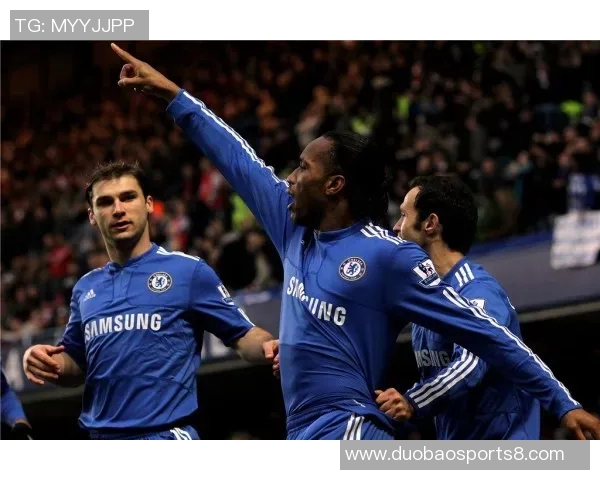 切尔西与拜仁对决前瞻分析及比赛结果预测详解