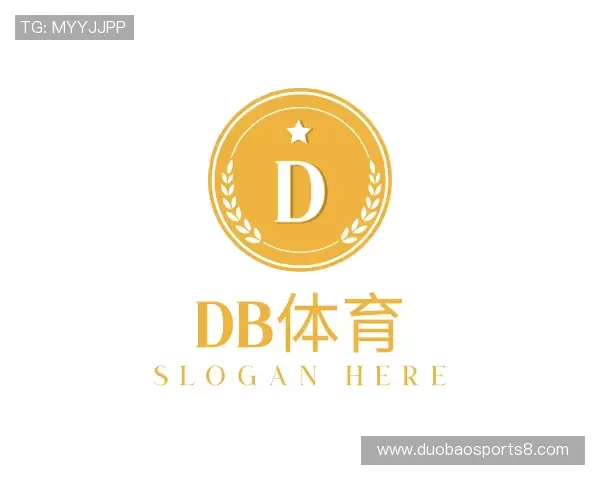 关于db体育